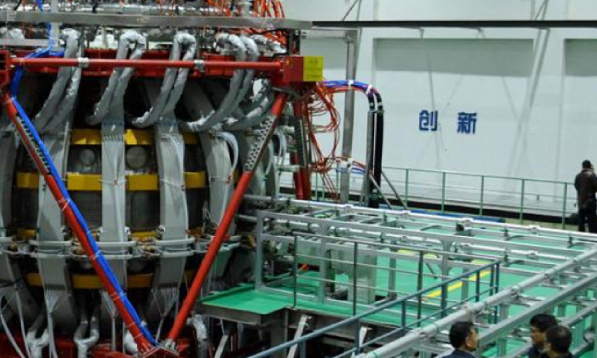 Fakta dari Matahari Buatan China